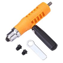 리벳 에어리벳건 전동 리벳기 rivet gun drill adapter 인서트 팅 어댑터 무선 드릴 riveter gun with handle nail gun quick, 노란색