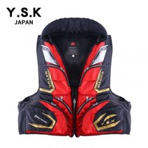 일본 YSK 두꺼운 바다 낚시 선상 갯바위 큰 부력 구명 안전 조끼 방수 따뜻한, XXXL