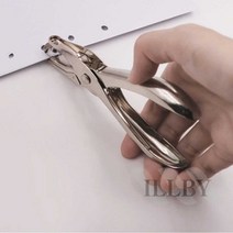 일비 1공펀칭기 홀펀치 종이펀치 사무용펀치, 3mm
