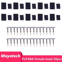 후타바조종기 드론 rc카 Https//www.aliexpress.com/item/4000771455608.html quotFutaba JR RC 비행기 멀티로터 쿼드 콥터 플매트, [02] Futaba female 10PCS