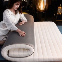 효리네민박 토퍼 허리디스크 접는 접히는 매트리스 바닥용 편한잠 허리에좋은, 화이트 6cm