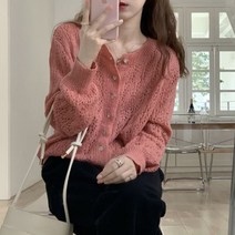 카디건 크로셰 니트 뜨개 노르딕 여성 코바늘 가디건