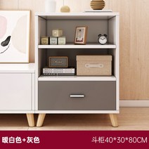 라탄티비테이블 원목거실장 티비장 서랍형 모던 북유럽 거실가구 수납장 티비다이, 자가 조립, (A타입)화이트 그레이 40x30x80cm