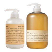 빅그린 중 지성용 탈모샴푸 카렌듈라 1000ml+트리트먼트500ml