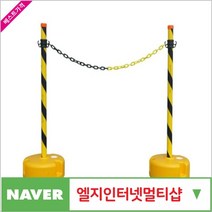 제이원공구 멀티폴 PE다용도멀티폴 (1000mm) 책임공구