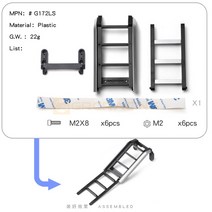접이식사다리 가정용 휴대용 3단 4단 2단 사다리GRC 1/10 클라이밍 SUV 사이드 윈도우 접이식 사다리 지붕, [02] G172LS