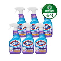 유한양행 [본사직영] 유한락스 곰팡이 제거제 (500mL+500mL), 3개, 1000ml