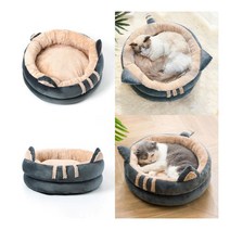 고양이 쿠션 방석 겨울 침대 42CM 그레이 고양이방꾸미기 고양이동굴