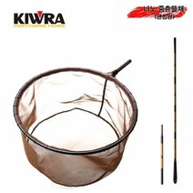 키우라 중층뜰채 헤드 자루(라인), 자루