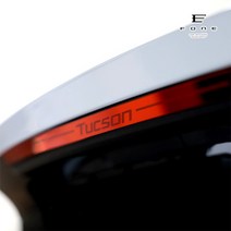 포원) 투싼 NX4 보조브레이크등 마스크 LED 램프 커버 튜닝 용품, A타입 - 레드