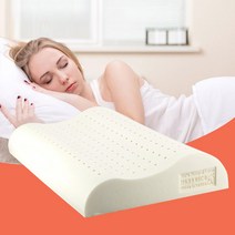 [NURIhome] 국내산 성인 천연 라텍스 굴곡형 베개 36x55 국내산 라텍스 굴곡형베개(중)