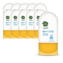 그린핑거 물놀이 선크림 워터프루프 50ml x10개, 상세페이지 참조, 상세페이지 참조, 상세페이지 참조