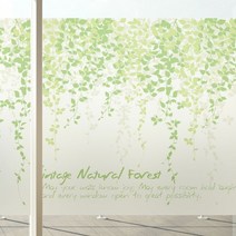 자외선차단필름 사생활보호필름 창문시트지 유리창 암막 칼라안개시트_스칸디나비아 패턴 03_A01_W90xH90cm, 없음