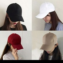 남여공용 베이직 사계절 기본스타일 야구모자 볼캡 가격 깊은캡 동대문 빅사이즈 겨울 모자 봄 메쉬캡