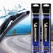 미쉐린 스탠다드와이퍼 2개 한세트, 1개