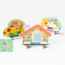MDF 독서대 책받침대 책거치대 북스탠드 다이소, 무지개