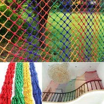 계단 난간 안전 그물망 손으로 짠 튼튼한 발코니 낙하 방지 그물 아기 어린이 놀이터 울타리 1m, [02] Dia 4mm Mesh 10cm, [08] Green Width 2m, 1개