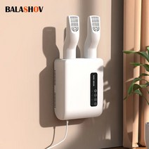 신발 건조기 레인부츠 건조기 냄새 제거 히터, 블랙