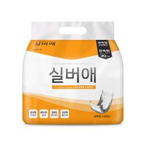 실버애 성인기저귀 광폭형/속기저귀 240매(30매x8팩)1박스
