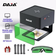 DAJA 레이저 조각기 CNC DIY DJ6 레이저 조각기 고속 미니 로고 마크 프린터 커터 목공 목재 플라스틱 3000mw, 미국+DJ6(with goggle), UK+DJ6(with goggle)