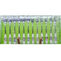 포트메리온 보타닉가든 포크&티스푼 12개 세트 신혼 집들이 선물 답례 과일 케이크 티포크 이마트 트레이더스