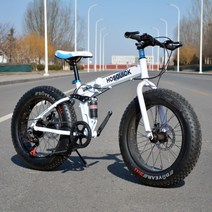 접이식 광폭 자전거 입문용 오프로드 학생용 초보자 MTB 성인용 바퀴큰 산악 출퇴근용, 27단, 20인치, B