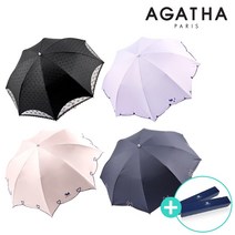 아가타 [아가타] 자외선차단 BEST 양산 12종