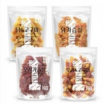 정직하개 대용량간식 4종 강아지간식, 8봉, 1kg, 오리가슴살