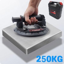 250KG 3초 펌핑 진공 흡입 유리 흡착기 압착기 에어 펌프 타일 대리석 철판 돌 운반 손잡이