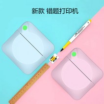 포토프린터 휴대용 프린터 미니 블루투스 포켓 감열 메모홀더 사진 바코드태그학생 영수증인쇄기, T03-프린터용지 10, C01-공식모델