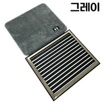 신발 먼지 제거 발판 소독 세척 업소용 입구 바닥 출입구 흙털이 물기제거, C. 그레이_기본