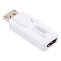(강원전자 PnK DisplayPort to HDMI 컨버터 오디오 지원 (P055A (화이트 강원전자/오디오/화이트/컨버터/지원, 단일 모델명/품번