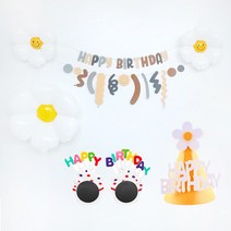 펠트가랜드 데이지풍선 생일포토존 만들기, A초코베이지세트