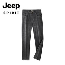 JEEP SPIRIT 남성 청바지 남자 캐주얼 팬츠 SY5805