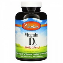 칼슨랩스 Vitamin D3 25 mcg 1X000 IU 360 Soft Gels