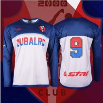 스타 전사 유니폼 Model S27 상의 상하의 세트 팀복 축구