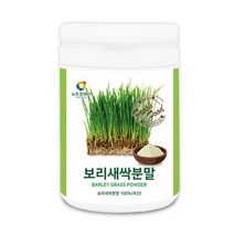 뉴트로웨이 국내산 순수보리순가루150g 보리새싹100% 화학첨가물NO 순수보리새싹만 담았습니다.새싹보리 파우더 어린순 베타글루칸 폴리코사놀 활성효소SOD, 1통, 150g