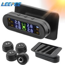 타이어 TPMS 공기압 4개의 외부 센서로 태양열 tpms 온도 경고 연료 절약 자동차 타이어 압력 모니터 타이어 압력 모니터링 시스템, tpms 재설정 도구
