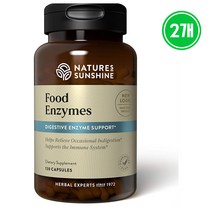 2개 Natures Sunshine 효소 베타인 아밀라제 펩신