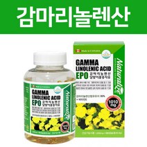 감마리놀렌산 종자유 달맞이씨유 감마리놀레산 캡슐 GLA 감마리놀산 비타민E 달맞이유 달마지꽃 종자유, 180캡슐