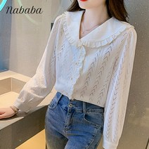 나바바 NB953 여성 러블리 펀칭 프릴 카라 블라우스