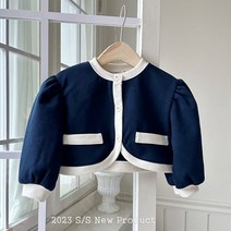 [미라이키] 배색볼레로가디건(와펜세트)유아 키즈 여아 숏가디건 유아 키즈 여아 숏가디건