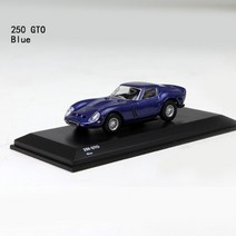kyosho 1/64 합금 자동차 모델 페라리 다이캐스트 자동차 모형, 250 GTO(파란색)