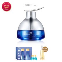 워터풀 모이스처라이징 크림 50ml 세트 선물추천