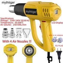 무선 열풍기 히팅건 ship from es pl heat gun 2000w hot air gun for shrink wrap car tools 플라스틱, 영국 4 에어 노즐