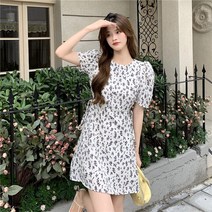 안나 수지 원피스 스타일 옷 여성 여름 패션 이브 서예지 임수향 서현진 김고은 윤아 판