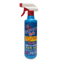 계양 곰팡이제거 (박사500ml)곰팡이제거제 초강력살균, 상세페이지 참조, 1