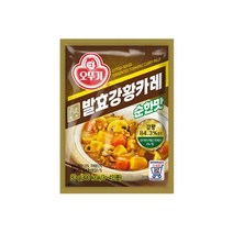 오뚜기 일품요리 백세발효강황카레 순한맛 자취 혼밥 도시락 간편한식사 대용량 식자재 80g, 1개