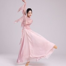 분홍 입시용 워십복 한국무용풀치마 연습복 핑크 의상 몽탁 스커트