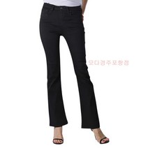 리바이스 여성 725 하이라이즈 부츠컷 블랙 데님팬츠